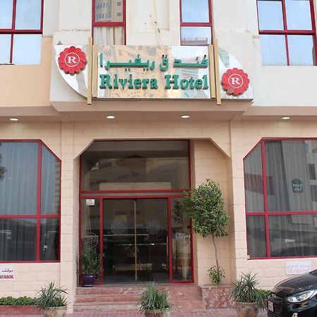 Riviera Hotel Manama Extérieur photo