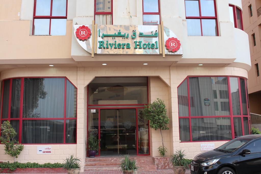 Riviera Hotel Manama Extérieur photo